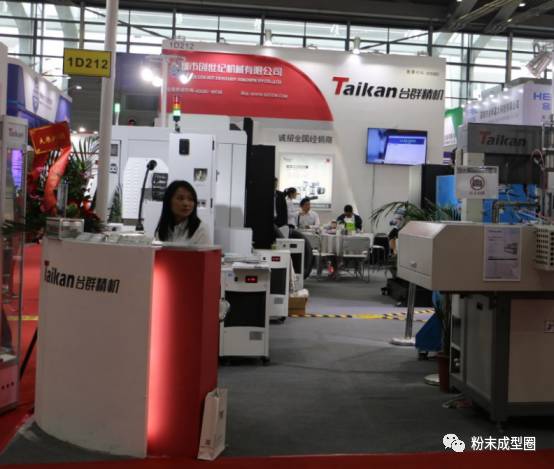 手機陶瓷材質迎來新風口，產業鏈30家企業齊聚深圳全觸展引關注