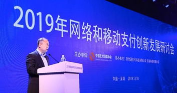 仙瑜科技 科技創(chuàng)新引領(lǐng)金融生態(tài)新變革