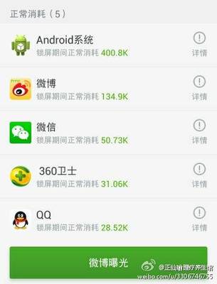 正仙瑜理療養生 傳統智慧與現代科技的融合之道